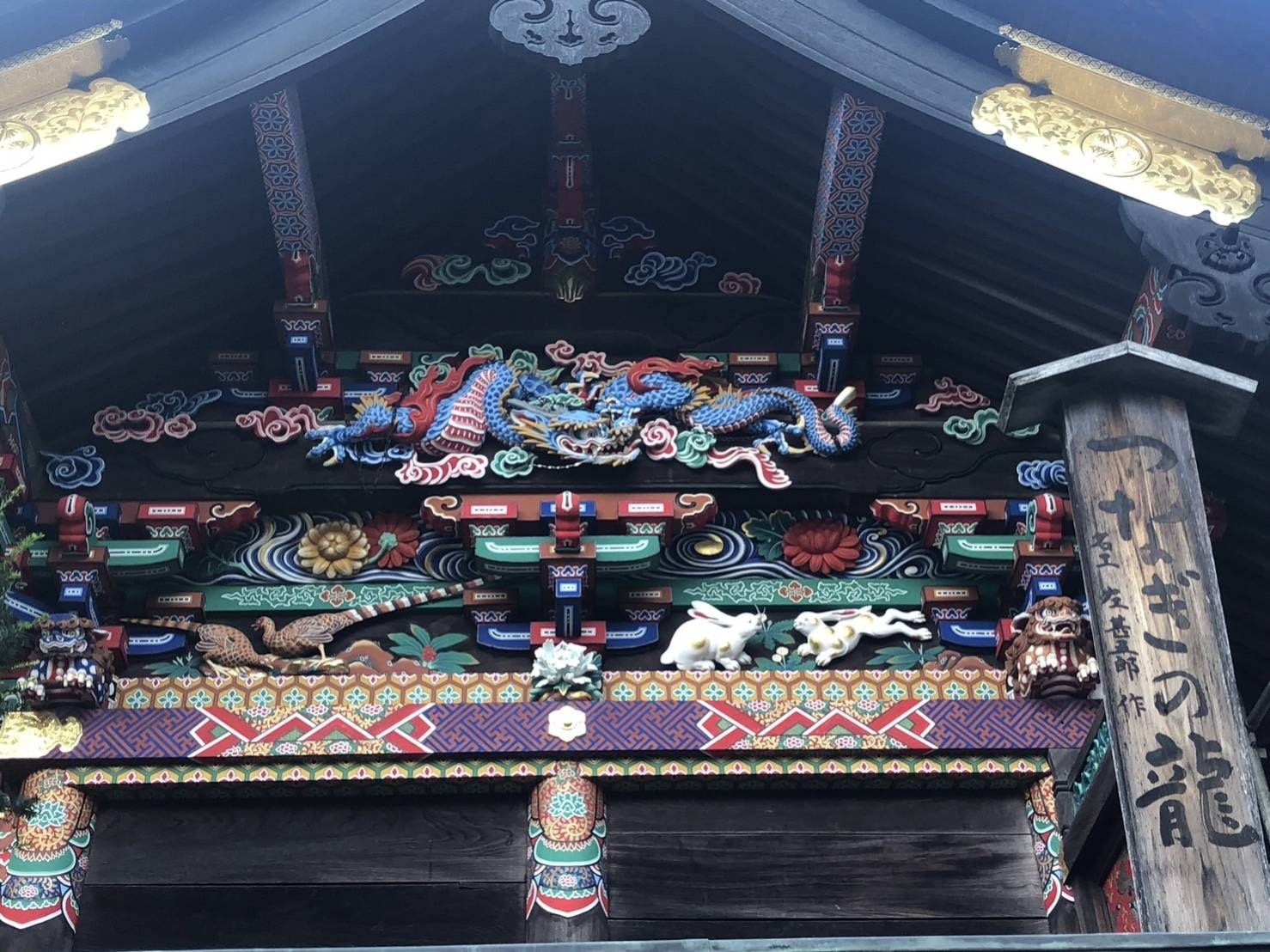 秩父神社のつなぎの龍