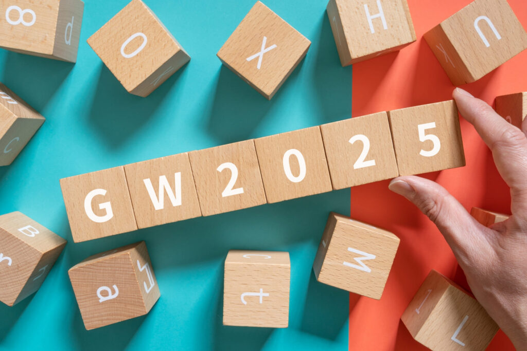 GW2025と書かれたブロック