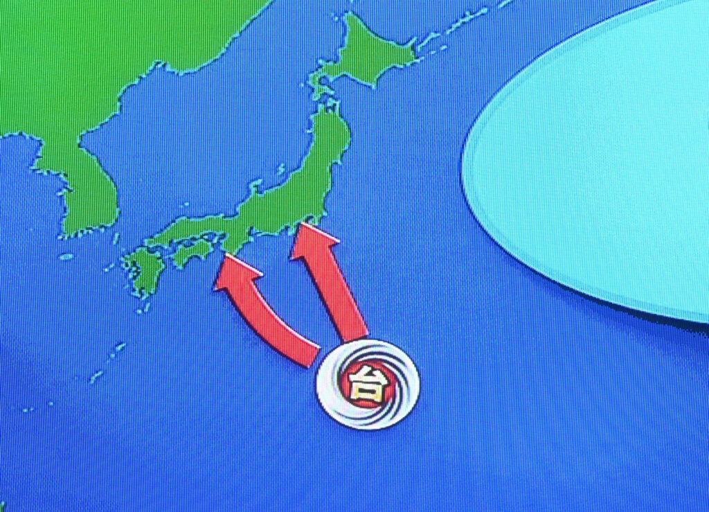 台風