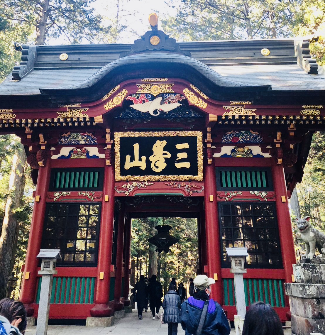 三峯神社の神門