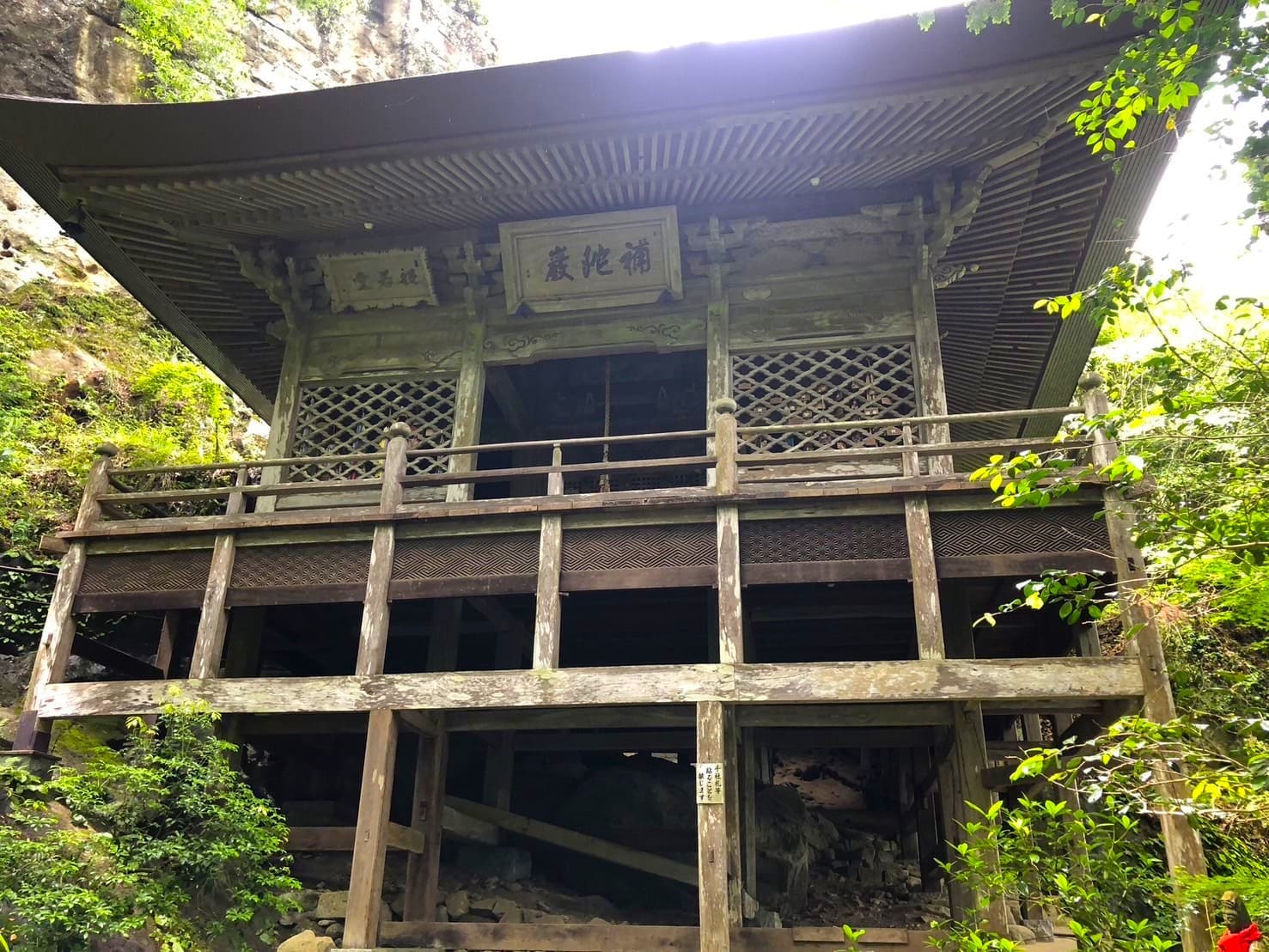 秩父札所三十二番の観音堂